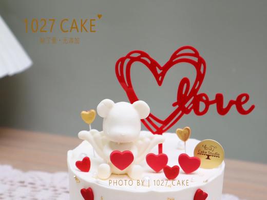 1027CAKE  | 520  爱的告白 小熊 周年纪念 情人节 商品图2