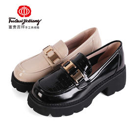 富贵吉祥2022方头乐福休闲时尚女鞋 f225123