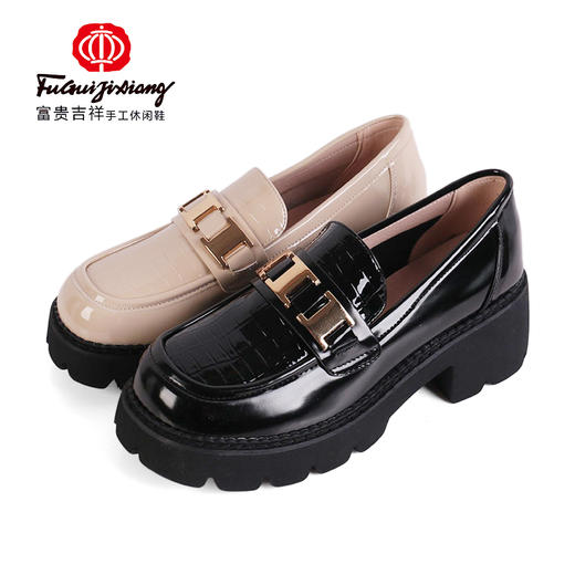 富贵吉祥2022方头乐福休闲时尚女鞋 f225123 商品图0