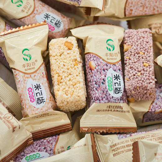 丰阳谷米ni酥香米黑米酥米花糖老式花生酥糖网红膨化零食散装批发 商品图5