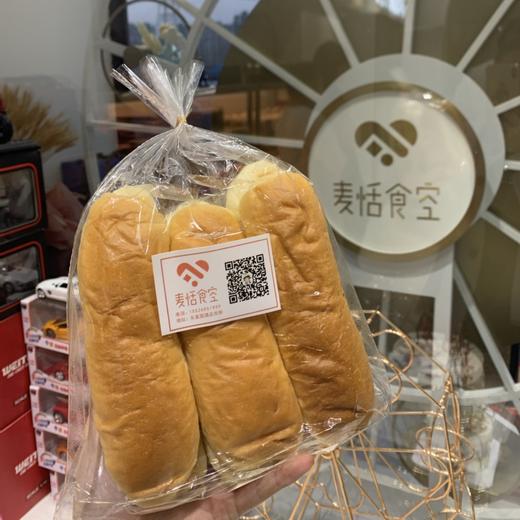 牛奶棒（纯牛奶和的面，浓浓的奶香味） 商品图0