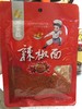 万家福细辣椒面50克 商品缩略图0