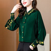 缎面仿真丝衬衫女长袖 新款复古方领荷叶边刺绣衬衣黑色上衣 XYX9002 商品缩略图1