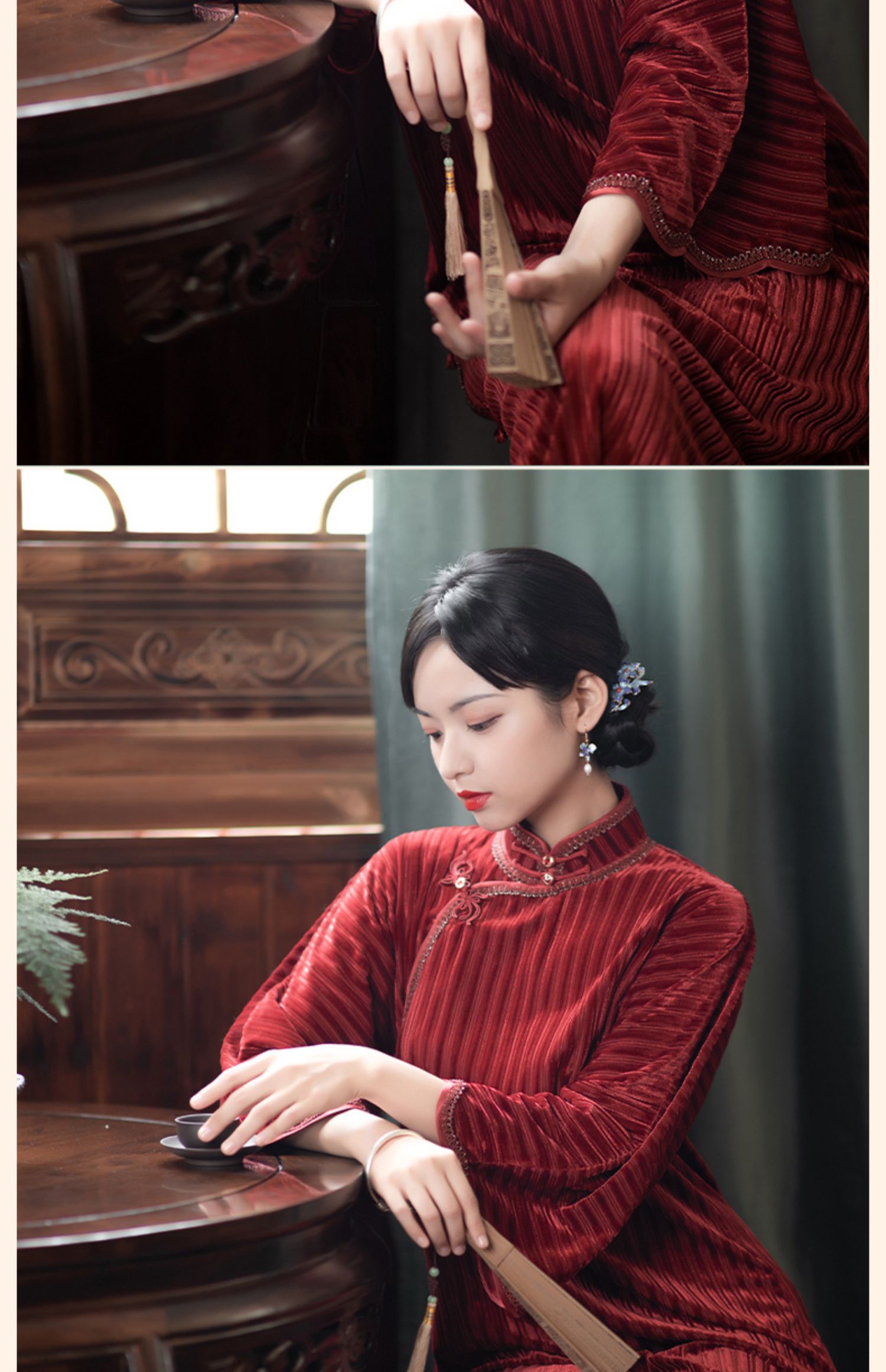 逸红颜微店首页4人物图通透12333商品说明店铺主页个人中心关注我们