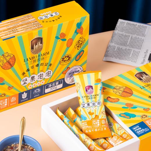 【兰博农场】新疆坚果泡泡藕粉羹低卡冲饮整盒300g孕妇可食便携装 商品图4