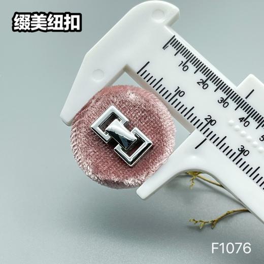 F1076(整包购买) 商品图7