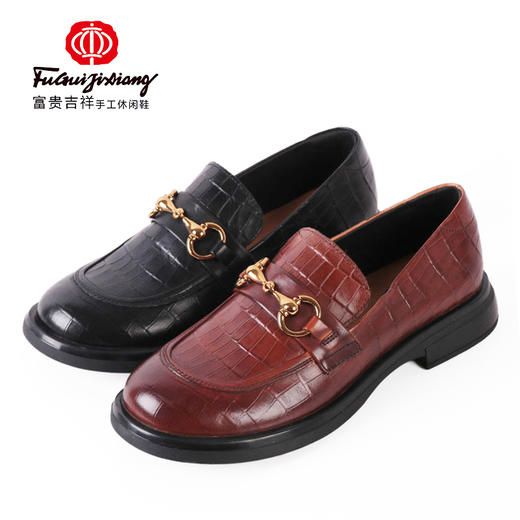 富贵吉祥2022圆头石头纹时尚女鞋	f222001 商品图0