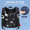新款宇航员儿童书包男女小学生幼儿大中小班学前班女可爱防走失包 商品缩略图6