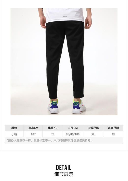 nike22春季新款跑步训练健身双勾Logo运动裤透气收口休闲长裤梭织裤子 CV1991-010 商品图1