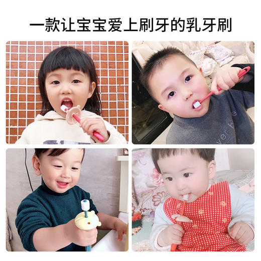 淘气宝贝 纳米乳牙刷【宝宝婴幼新生儿童小孩】软毛牙膏牙杯套装 商品图3