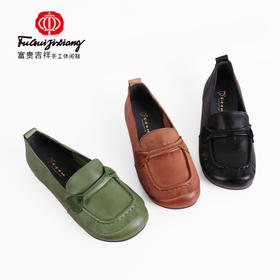 富贵吉祥2022圆头超轻时尚女鞋f202190