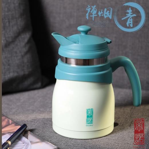 美国帝诺家用保温壶焖泡黑茯茶养生花茶壶不锈钢保温壶带过滤网壶 商品图3