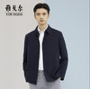 雅戈尔男士春翻领素色风衣标准版YYDF470094FQA 商品缩略图0