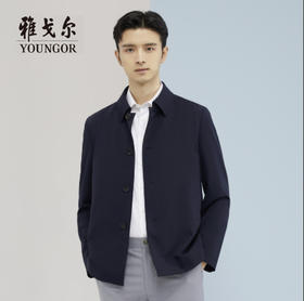 雅戈尔男士春翻领素色风衣标准版YYDF470094FQA