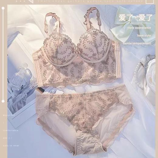 背心式乳胶内衣女小胸聚拢2022新款爆款平胸专用文胸收副乳防下垂 商品图7