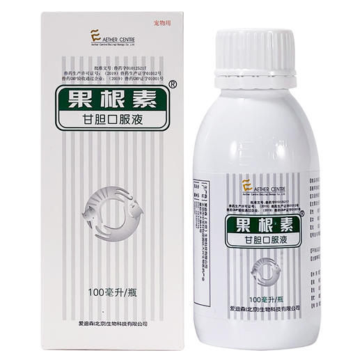 爱迪森果根素甘胆口服液狗狗猫咪宠物感冒流鼻涕咳嗽猫鼻支100ml 商品图3