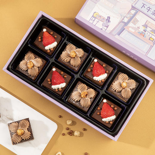 【莓莓欢乐颂】 榛子巧巧 慕斯浓稠丝滑 在舌尖奏起圣诞颂歌（于都） 商品图2