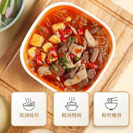 鸭血粉丝一盒（拼团） 商品图5