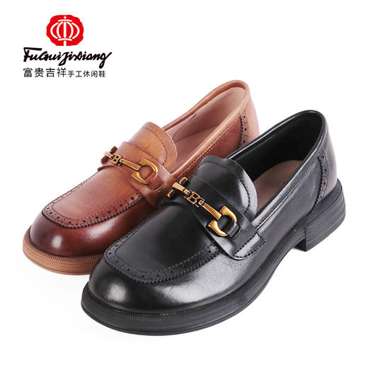 富贵吉祥2022圆头软底时尚女鞋 f225173 商品图0