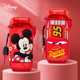 2022迪士尼（Disney）夏季方形儿童吸管 水杯280mL   SY