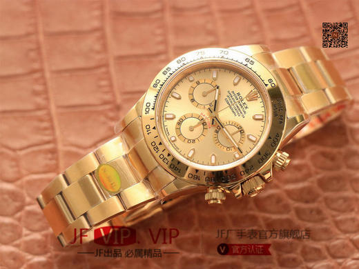 N劳力士，宇宙计型迪通拿116508，表径40毫米，  正4130机芯，表壳904l精钢铸，2N18金电镀，男士腕表，精钢表带，自动机械机芯，密底 商品图10