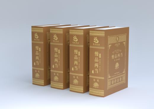 【富氧慢品】书本礼盒（金丝皇菊）32小袋/本 商品图2