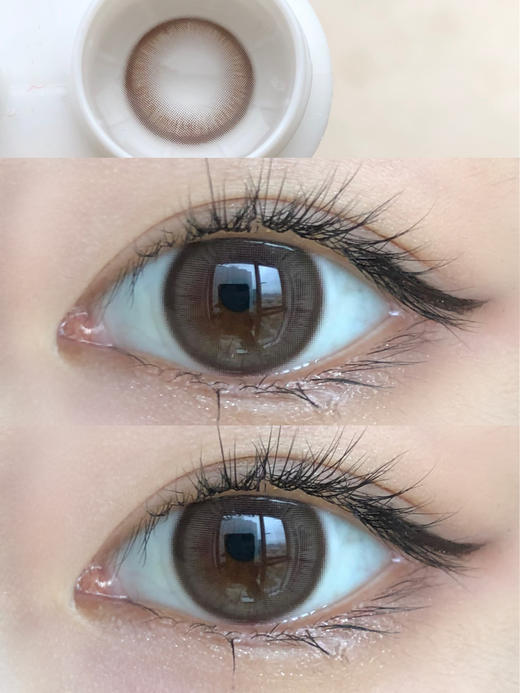 【日抛】冰琥珀·Yukicon丨14.2mm（日抛/一盒10片装） 商品图8