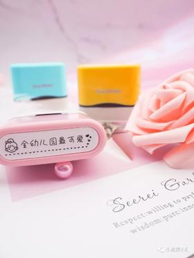 拼团 | 日本进口儿童姓名印章，宝贝的定制专属，入学再不怕乌龙拿错啦～ 