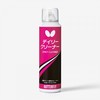 蝴蝶泡沫清洁剂165ml  DAILY CLEANER(75820) 商品缩略图1