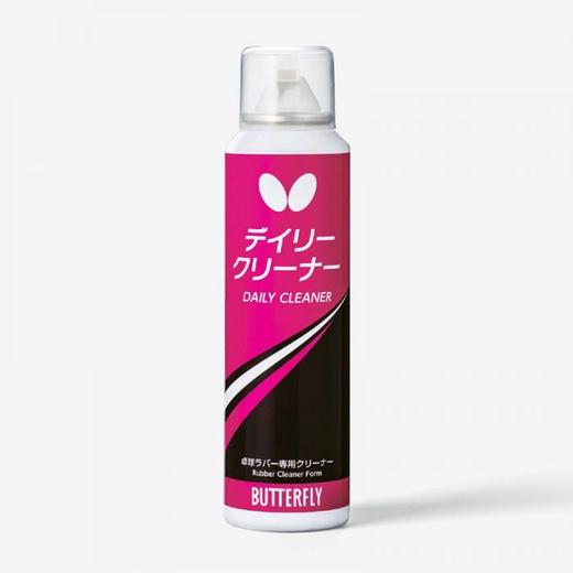 蝴蝶泡沫清洁剂165ml  DAILY CLEANER(75820) 商品图1