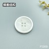 F1269(整包购买) 商品缩略图1
