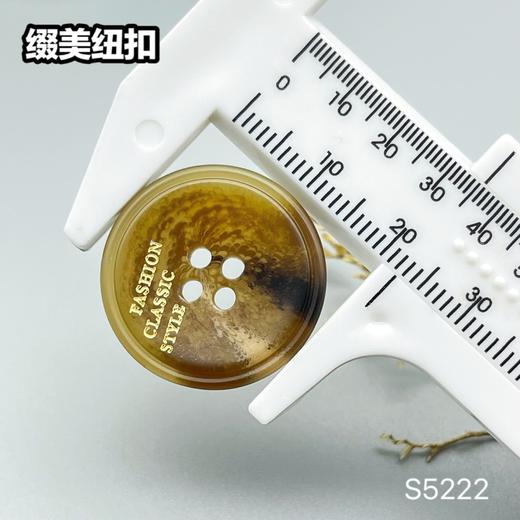 S5222(整包购买) 商品图10