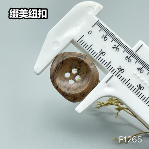 F1265(整包购买) 商品图5