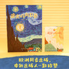 追光的向日葵 商品缩略图2