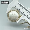 F1052 商品缩略图7