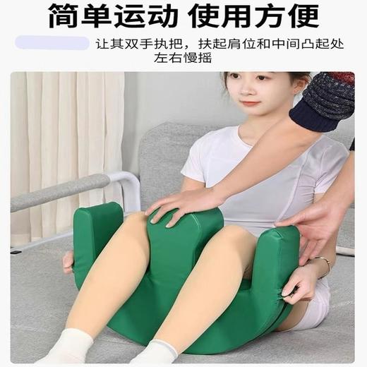 轻松翻身瑜伽运动辅助器， 商品图1
