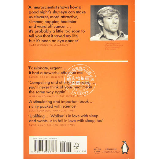 比尔盖茨书单 我们为什么要睡觉 意识、睡眠与大脑 英文原版 Why We Sleep:Unlocking the Power of Sleep 作者Matthew Walker 商品图4