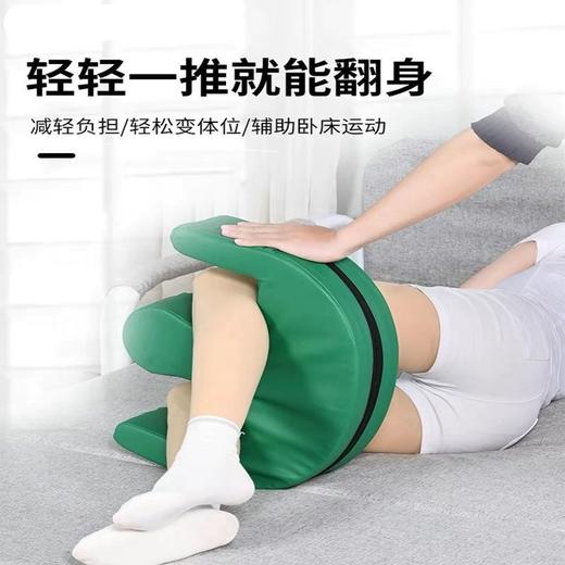 轻松翻身瑜伽运动辅助器， 商品图0