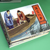 B25-《寓言故事连环画 珍藏版》全12册 | 6-12岁 商品缩略图3