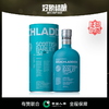 【行货】苏格兰布赫拉迪经典单一麦芽威士忌 700ml*1瓶 商品缩略图0