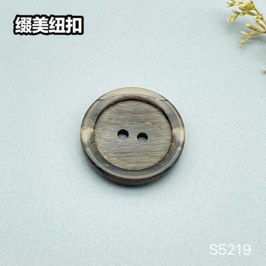 S5219(整包购买) 商品图4