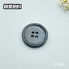 F1269(整包购买) 商品缩略图3