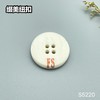 S5220(整包购买) 商品缩略图1