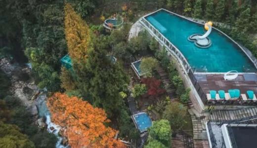 崇州九龙沟【雲上·自然缘温泉度假酒店】
♨️林中泡泉，置身蓬莱仙境！ 商品图9