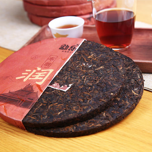 勐乐山和颐（布朗润）双层铁饼熟茶357g 商品图1