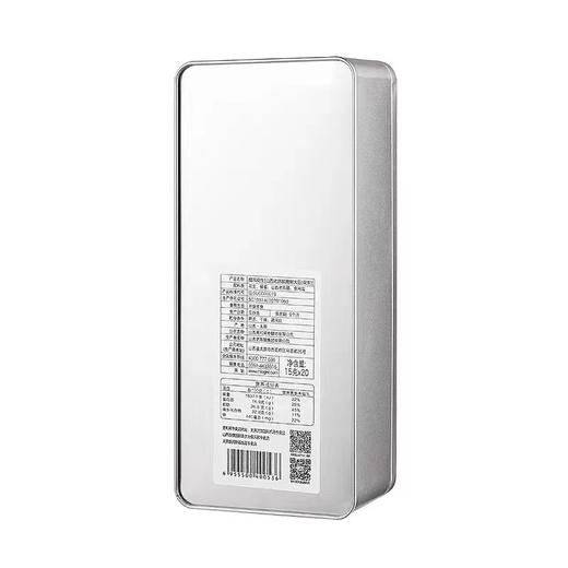 【始于1368】醋泡花生15gx20袋即食零食6年老陈醋蜂蜜泡制 商品图5