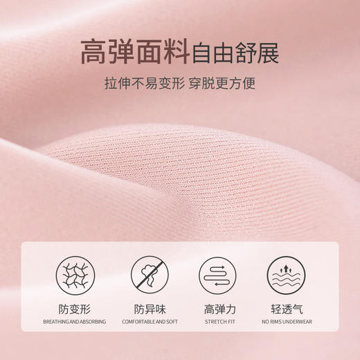 雅黛丽内衣女无尺码背心式文胸无钢圈无痕舒适薄款撞色拼接胸罩女 商品图1