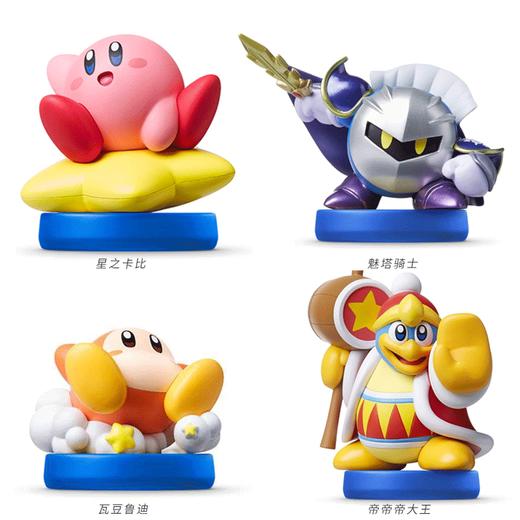 
【 国行版】Nintendo Amiibo 腾讯 星之卡比系列 商品图0