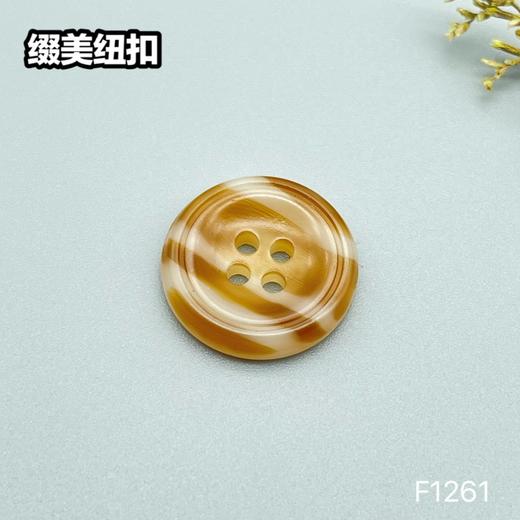 F1261(整包购买) 商品图2