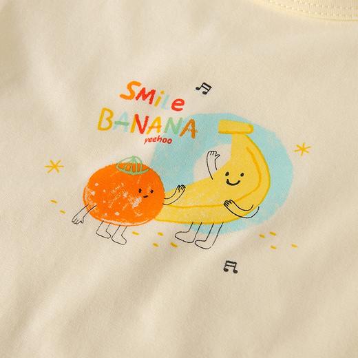 英氏家居服套装宝宝贴身内衣长袖睡衣YLNKJ02013A 01011 02012 商品图3